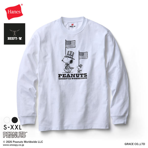 PEANUTS×BEEFY-T クルーネックロングスリーブTシャツ メンズ レディース コラボ Hanes HM4-E002 大きいサイズ ビーフィー