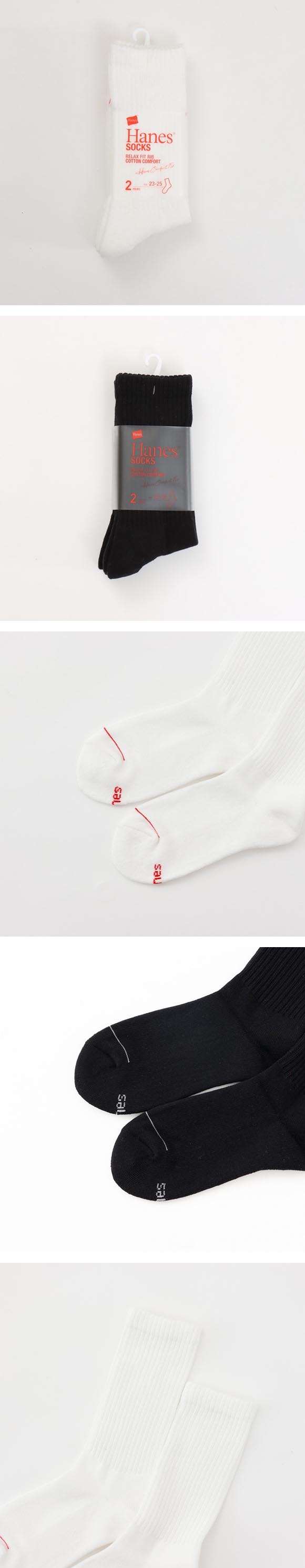 ヘインズ Hanes ハーフパイル クルーソックス 2足セット メンズ 靴下 レッグウェア HMSBB001