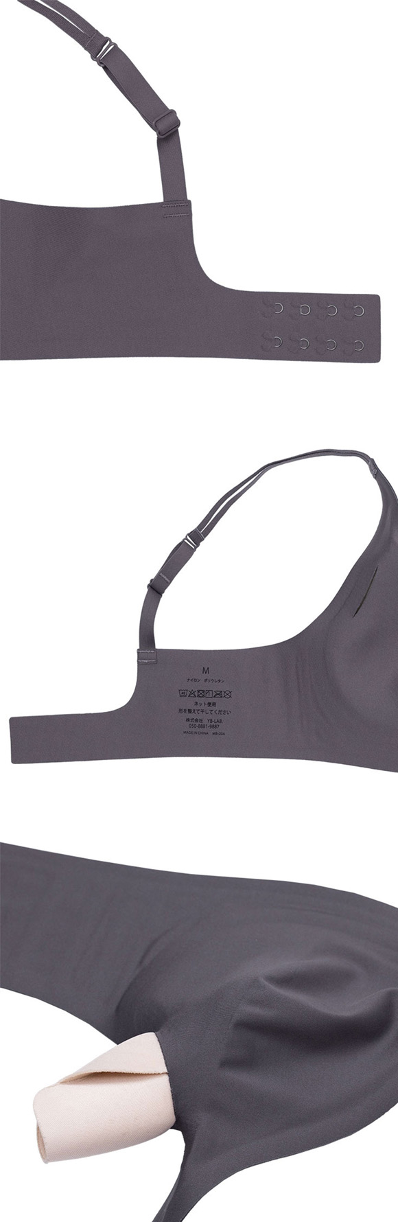 もちフィット MOCHI-FIT ブラジャー ノンワイヤー 脇高 脇肉 下着 シームレス M L LL 大きいサイズ YB-LAB.