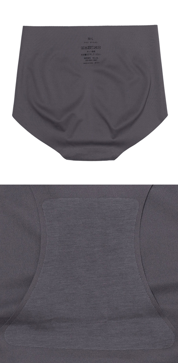 もちフィット MOCHI-FIT ショーツ ハイウエストショーツ シームレス M-L L-LL 大きいサイズ 深履き YB-LAB.