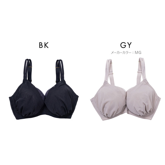 おまたせブラ ブラジャー 大きいサイズ プラスサイズ 深め 下着 レディース YB-LAB.