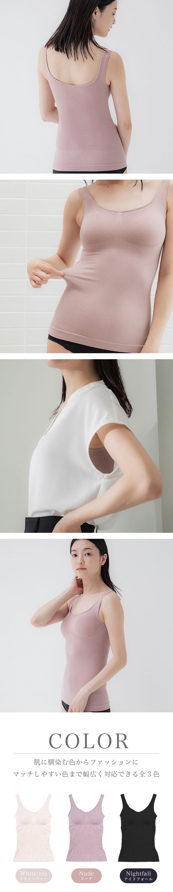 ゆらフィット yura-fit ブラトップ カップ付き タンクトップ カップ付きインナー ブラタンク ナイトブラ M L LL 大きいサイズ YB-LAB