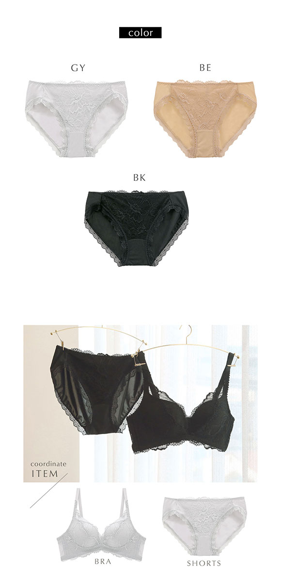 ローファン Lofan 革新ノンワイヤー フローラルカシュクール 谷間メイク ペアショーツ  スタンダード 単品　Lofan×SHIROHATOコラボ