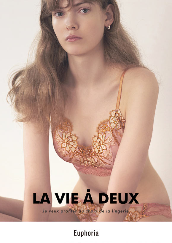 ラヴィアドゥ ユーフォリア ブラジャー ノンワイヤー ブラレット M L LL LA VIE A DEUX Euphoria 22501