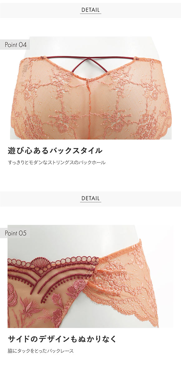 Min hygge ミン ヒュッゲ ショーツ スタンダード ML 単品  LA VIE A DEUX ラヴィアドゥ