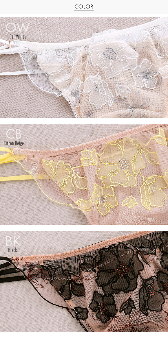 Coquelicot コクリコ ショーツ Tバック M 単品 LA VIE A DEUX ラヴィアドゥ