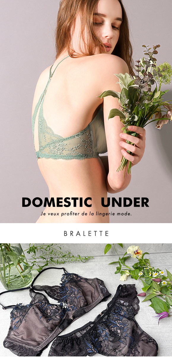 Champetre bouquet シャンペトルブーケ ブラジャー ノンワイヤー ブラレット ML 単品 LA VIE A DEUX ラヴィアドゥ DOMESTIC UNDER D2259