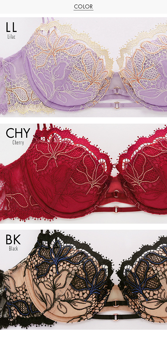 Mon magnifique モンマニフィーク ブラジャー BCDE 単品 LA VIE A DEUX ラヴィアドゥ DOMESTIC UNDER D2262