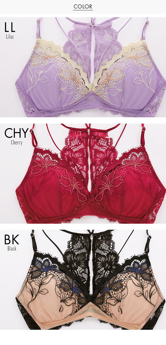 Mon magnifique モンマニフィーク ブラジャー ノンワイヤー ブラレット ML 単品 LA VIE A DEUX ラヴィアドゥ DOMESTIC UNDER D2263