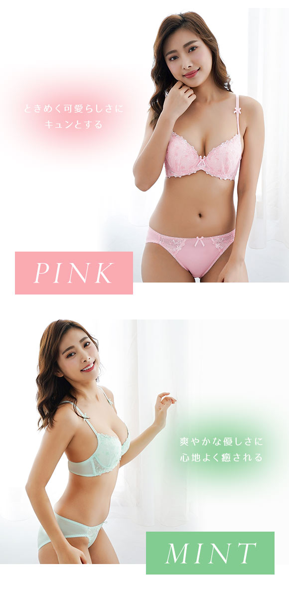 モンシェルピジョン Mon cher pigeon メリーメリーフローラ ブラジャー ショーツ セット BCDEF ブラセット 下着 レディース
