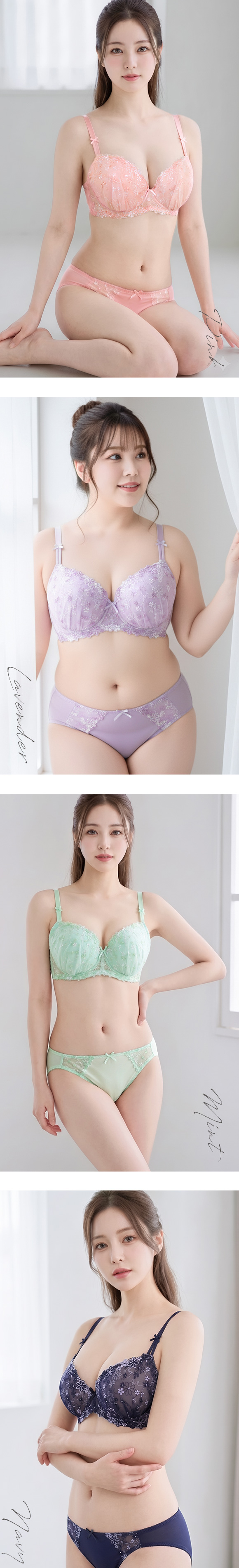 モンシェルピジョン Mon cher pigeon メリーメリーフローラ ブラジャー ショーツ セット GHI 大きいサイズ ブラセット 下着 レディース