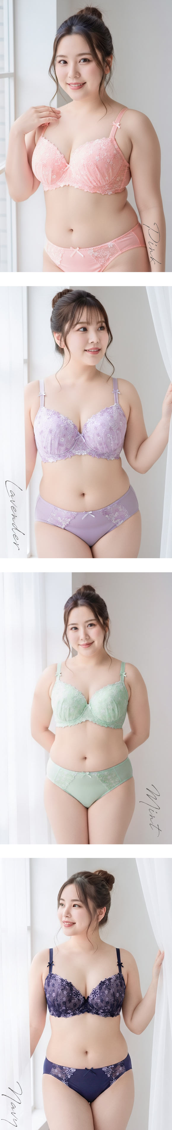 モンシェルピジョン Mon cher pigeon メリーメリーフローラ ブラジャー ショーツ セット GHI 大きいサイズ ブラセット 下着 レディース