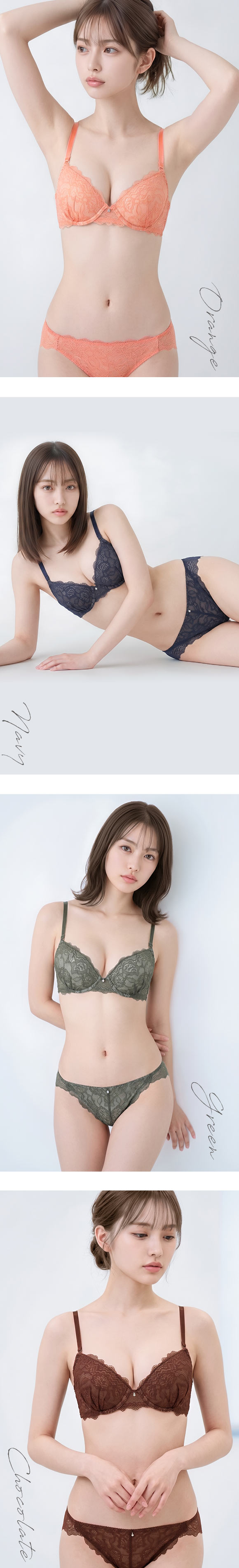 モンシェルピジョン Mon cher pigeon ララシャンテフラワー ブラジャー ショーツ セット BCDEF 総レース バックレース