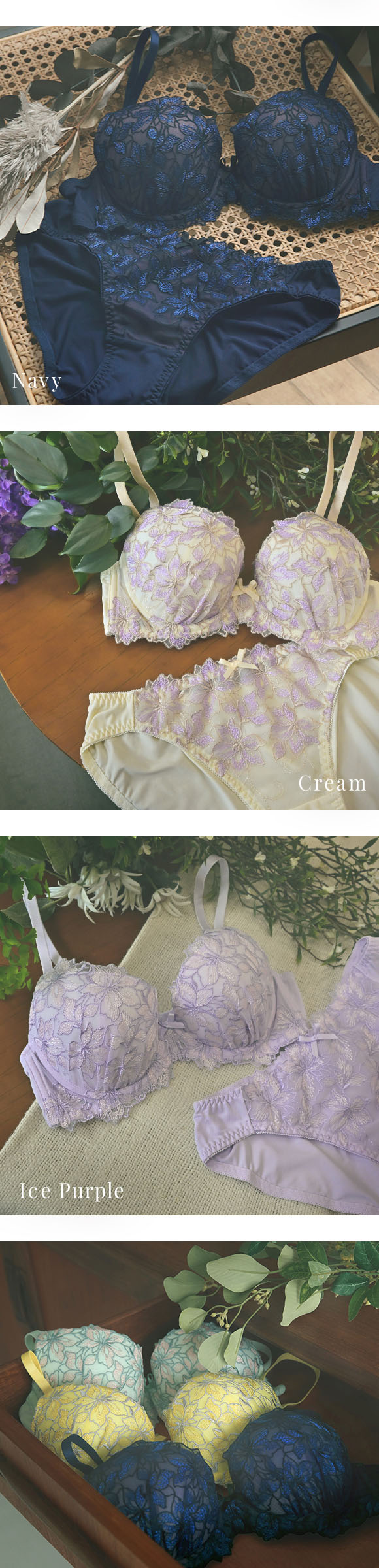 モンシェルピジョン Mon cher pigeon リリウムフローラ ブラジャー ショーツ セット BCDEF ブラセット 下着 レディース