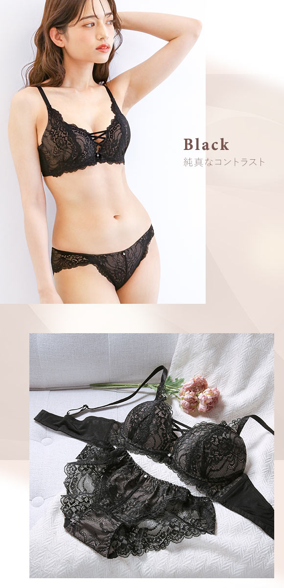 ブラジャー ショーツ セット モンシェルピジョン Mon cher pigeon ナチュールブーケ ABCDEF 総レース レースアップ 大きいサイズ ブラセット 下着