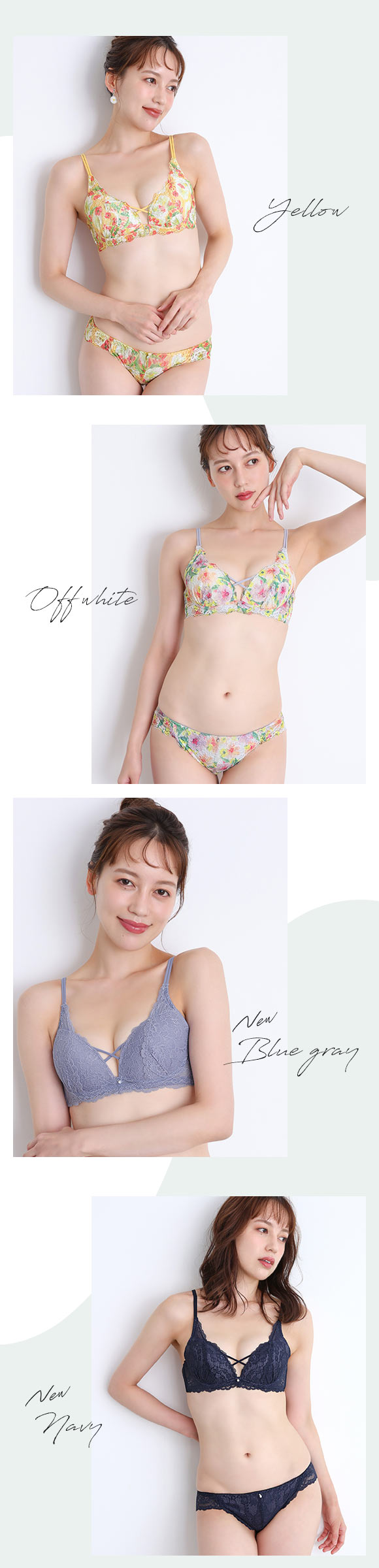 ブラジャー ショーツ セット モンシェルピジョン Mon cher pigeon トリエブーケ ABCDEF 総レース レースアップ 大きいサイズ