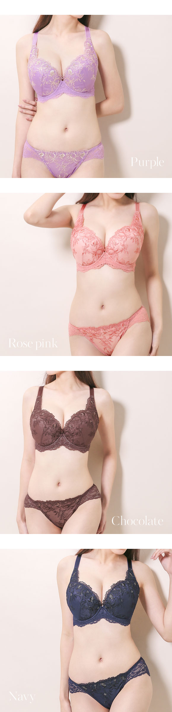 ブラジャー ショーツ セット 大きいサイズ GHI65-90 モンシェルピジョン Mon cher pigeon スマートヴェールブラ 脇高 脇肉