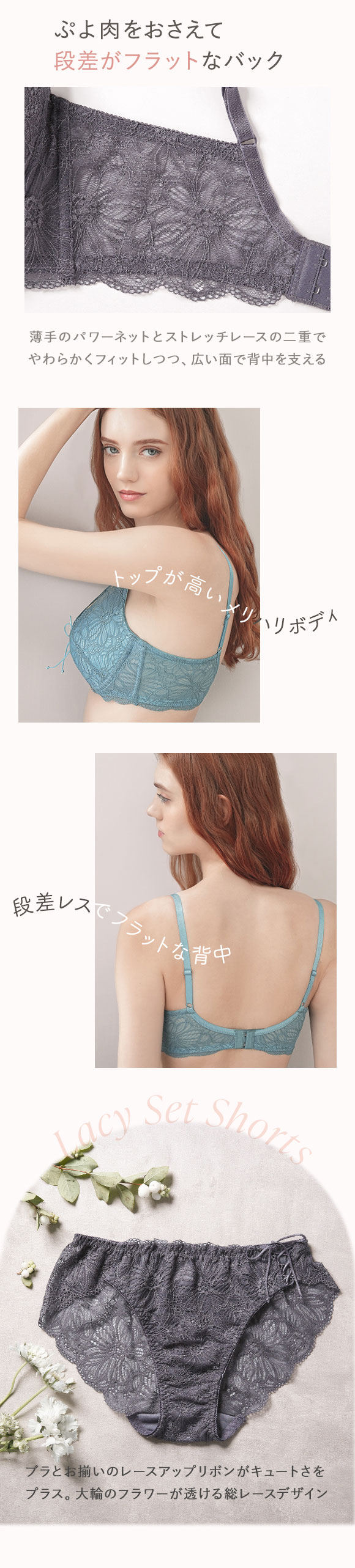 モンシェルピジョン Mon cher pigeon リュバン ブラジャー ショーツ セット ABCDEF ブラセット 下着 レディース