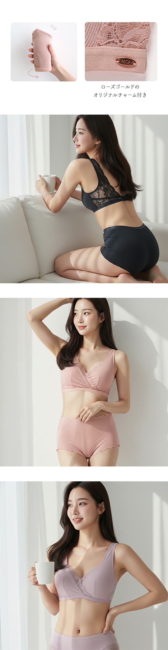 モンシェルピジョン Mon cher pigeon とろみリブ＆レース 上向き丸胸 ノンワイヤー ブラレット 単品 S-LL 大きいサイズ