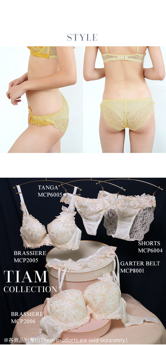 ショーツ スタンダード 豪華 レース 刺繍 花 アップリケ 可愛い バックレース モンシェルピジョン TIAM M L LL Mon cher pigeon