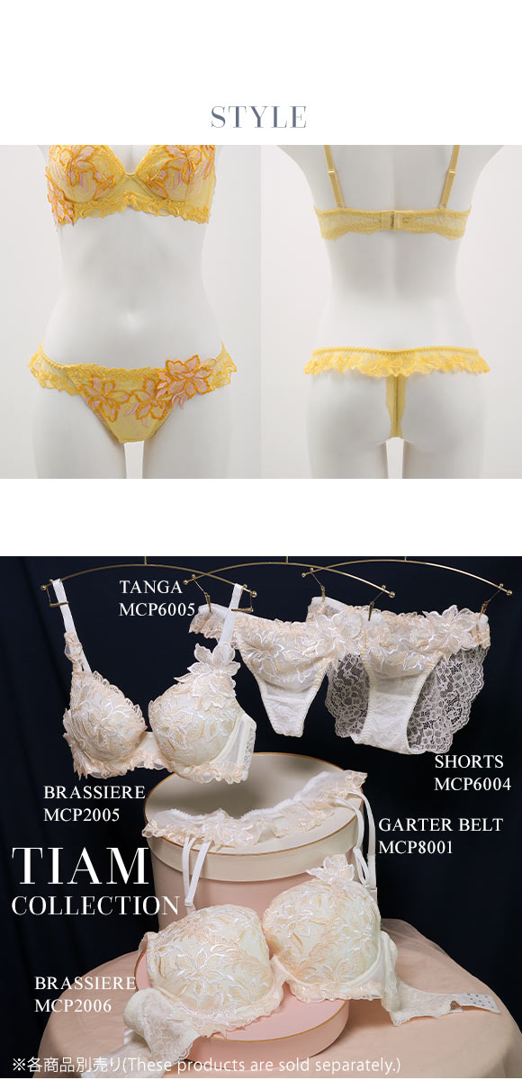 Tバック ショーツ タンガ 豪華 レース 刺繍 花 アップリケ 可愛い バックレース モンシェルピジョン TIAM M L LL Mon cher pigeon 下着 レディース