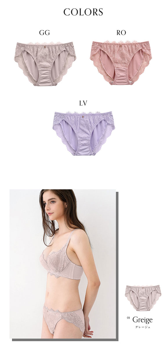 モンシェルピジョン Mon cher pigeon ショーツ スタンダード 単品 M L LL 大きいサイズ アイラッシュレース 透けない