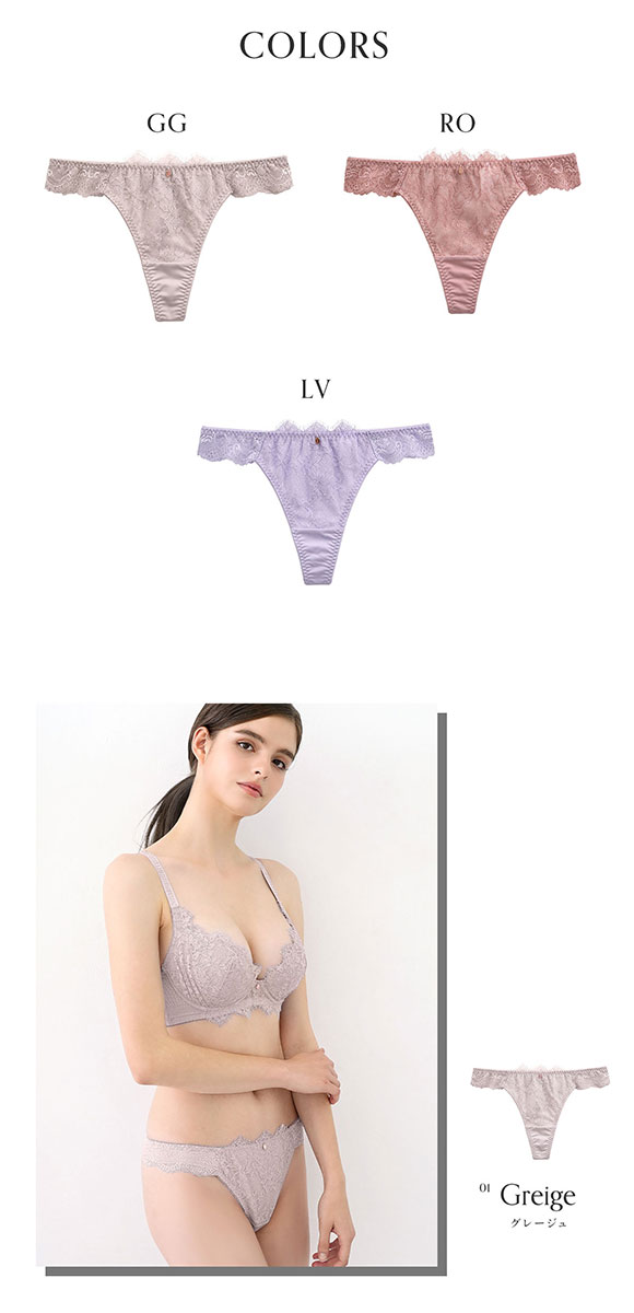 モンシェルピジョン Mon cher pigeon ショーツ Tバック タンガ バックレース 総レース M L LL 単品 大きいサイズ