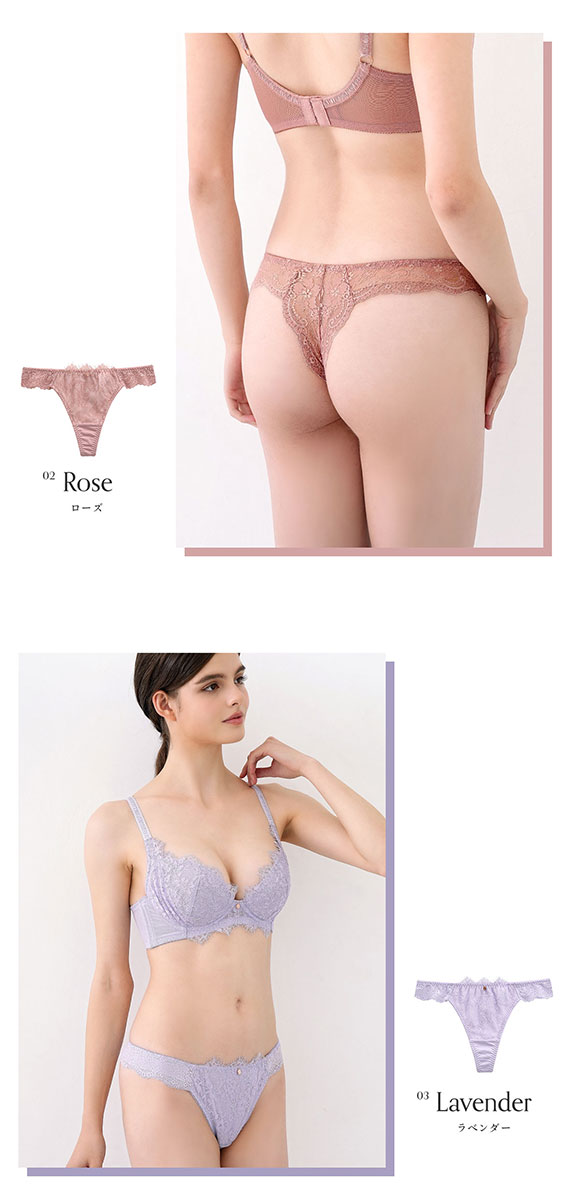 モンシェルピジョン Mon cher pigeon ショーツ Tバック タンガ バックレース 総レース M L LL 単品 大きいサイズ