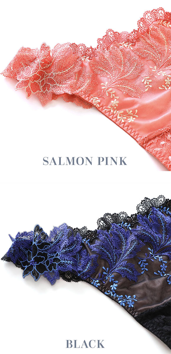 モンシェルピジョン Mon cher pigeon ティアム TIAM04 ショーツ Tバック タンガ バックレース M L LL 単品