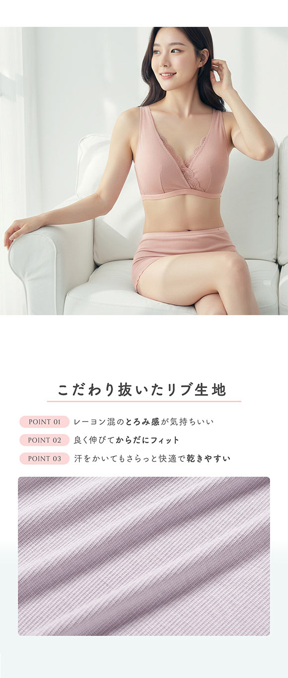 モンシェルピジョン Mon cher pigeon 【すっぽり包んでリンパ解放！】とろみリブ 深履き ボクサーショーツ 単品 S-LL 大きいサイズ