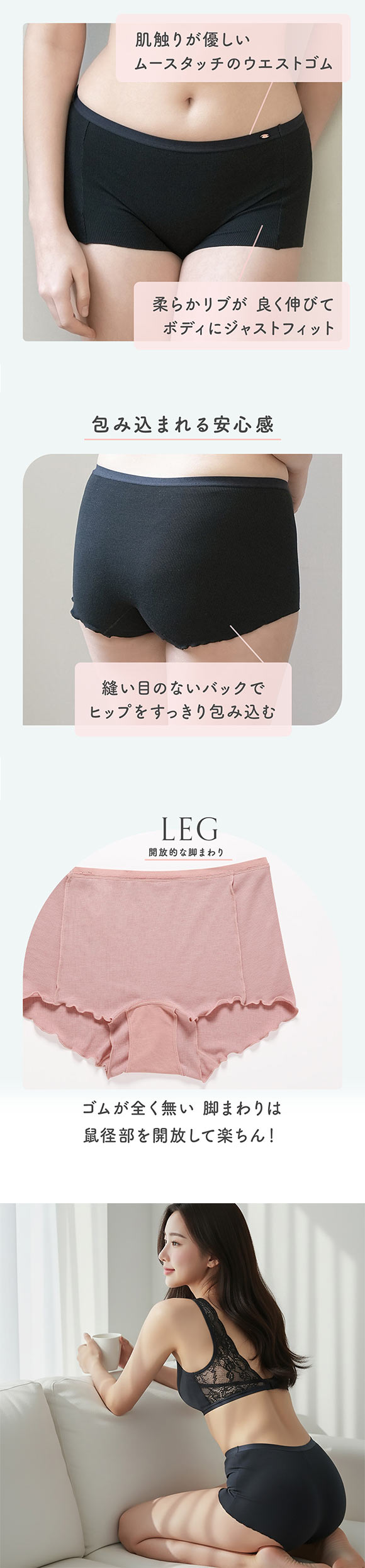モンシェルピジョン Mon cher pigeon 【すっぽり包んでリンパ解放！】とろみリブ 深履き ボクサーショーツ 単品 S-LL 深ばきパンツ 下着 レディース