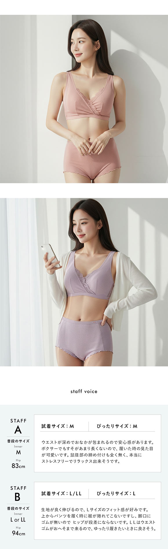 モンシェルピジョン Mon cher pigeon 【すっぽり包んでリンパ解放！】とろみリブ 深履き ボクサーショーツ 単品 S-LL 深ばきパンツ 下着 レディース