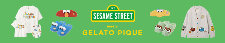 セサミ×ジェラートピケ