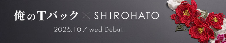 コラボ商品発売告知