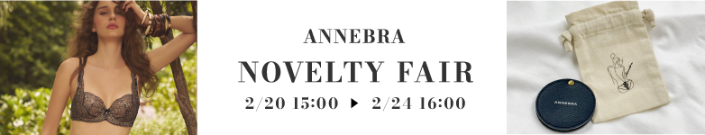 アンブラノベルティ