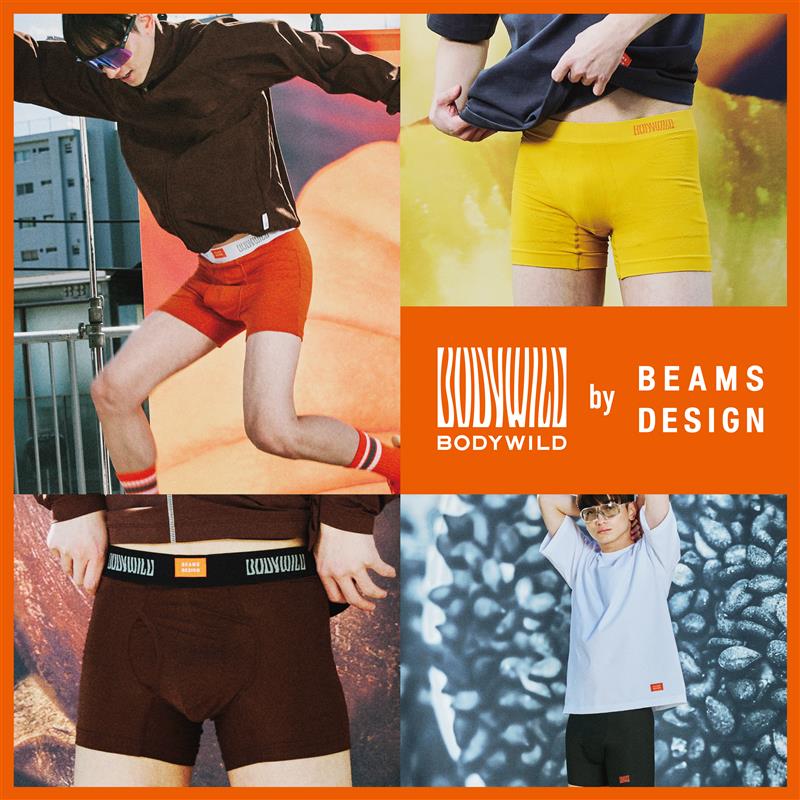 グレイブボールト