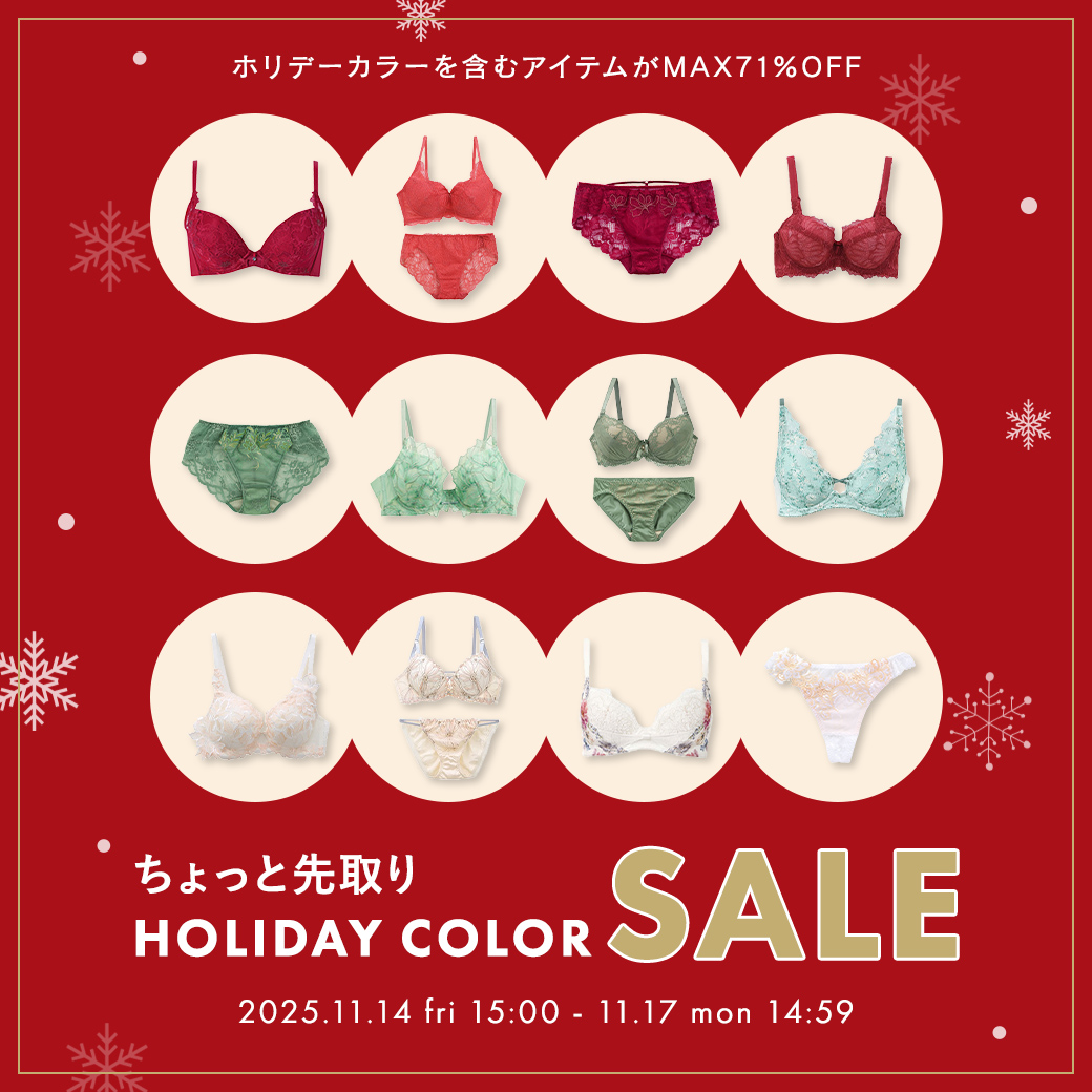 下着・ランジェリーのSHIROHATO(白鳩)公式サイト。ブラジャーも