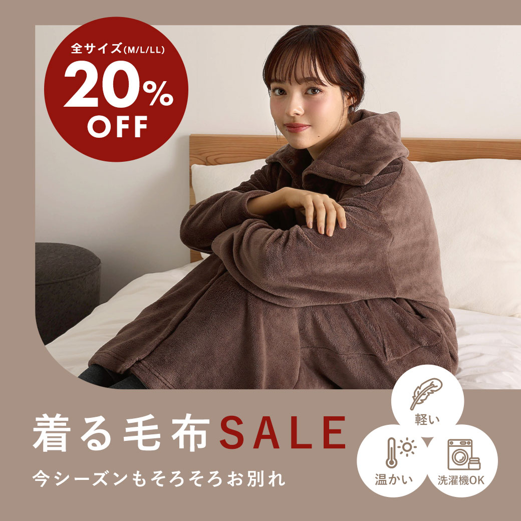 下着・ランジェリーのSHIROHATO(白鳩)公式サイト。ブラジャーも