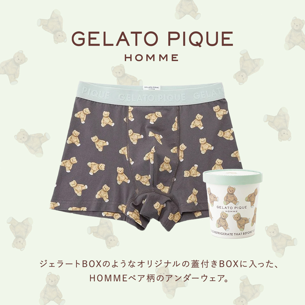 ジェラートピケ