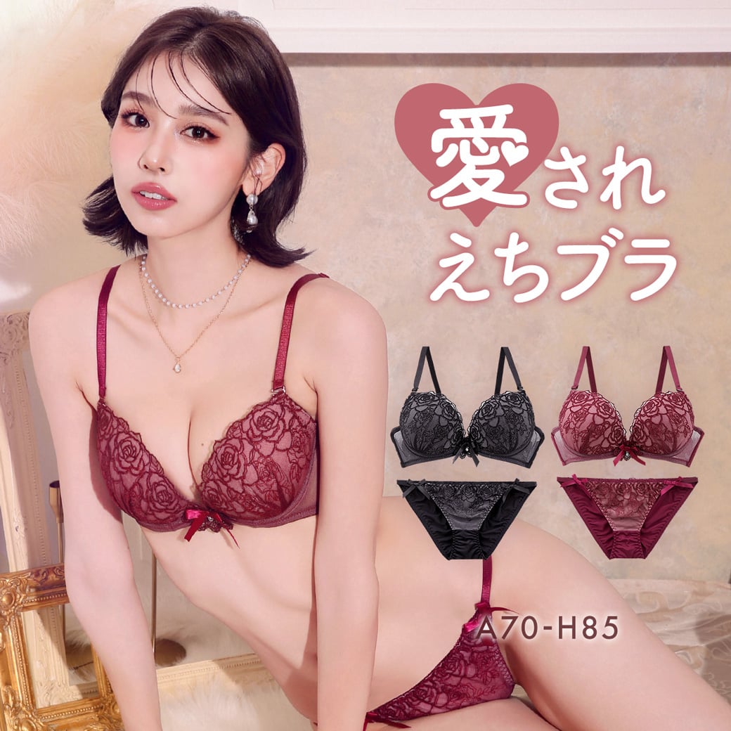 ラブジェリーロマンティックロージーリボン