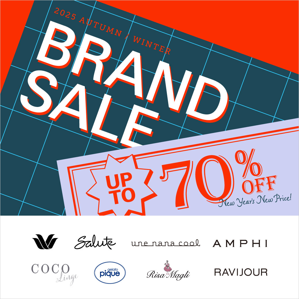 ブランドSALE