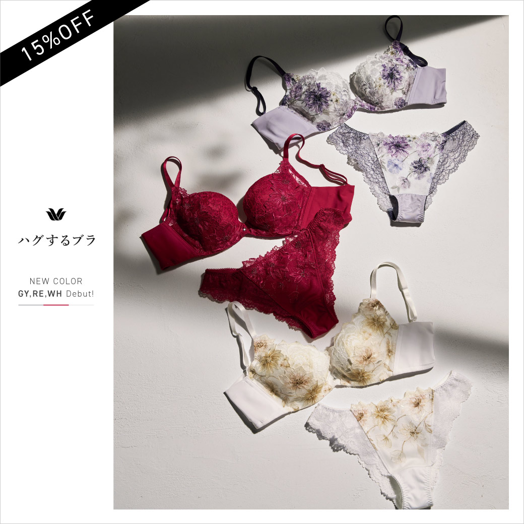 白シャツ・パンツセット、黒アンダーウェア Oサイズ 楽天市場】シリーズ累計2,300枚突破！夏用冷感 大人用アンダー