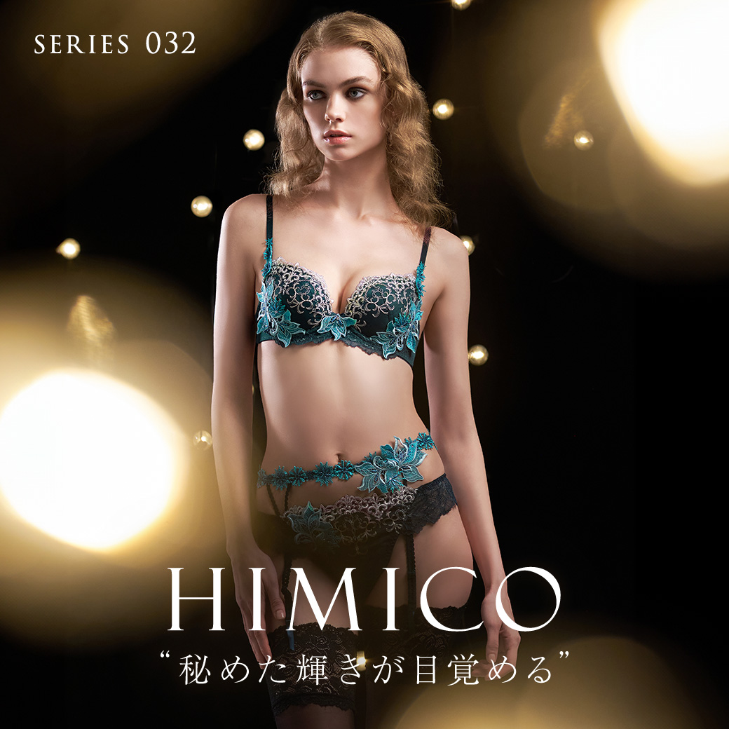 HIMICO