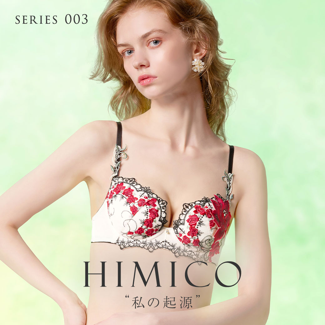 HIMICO003