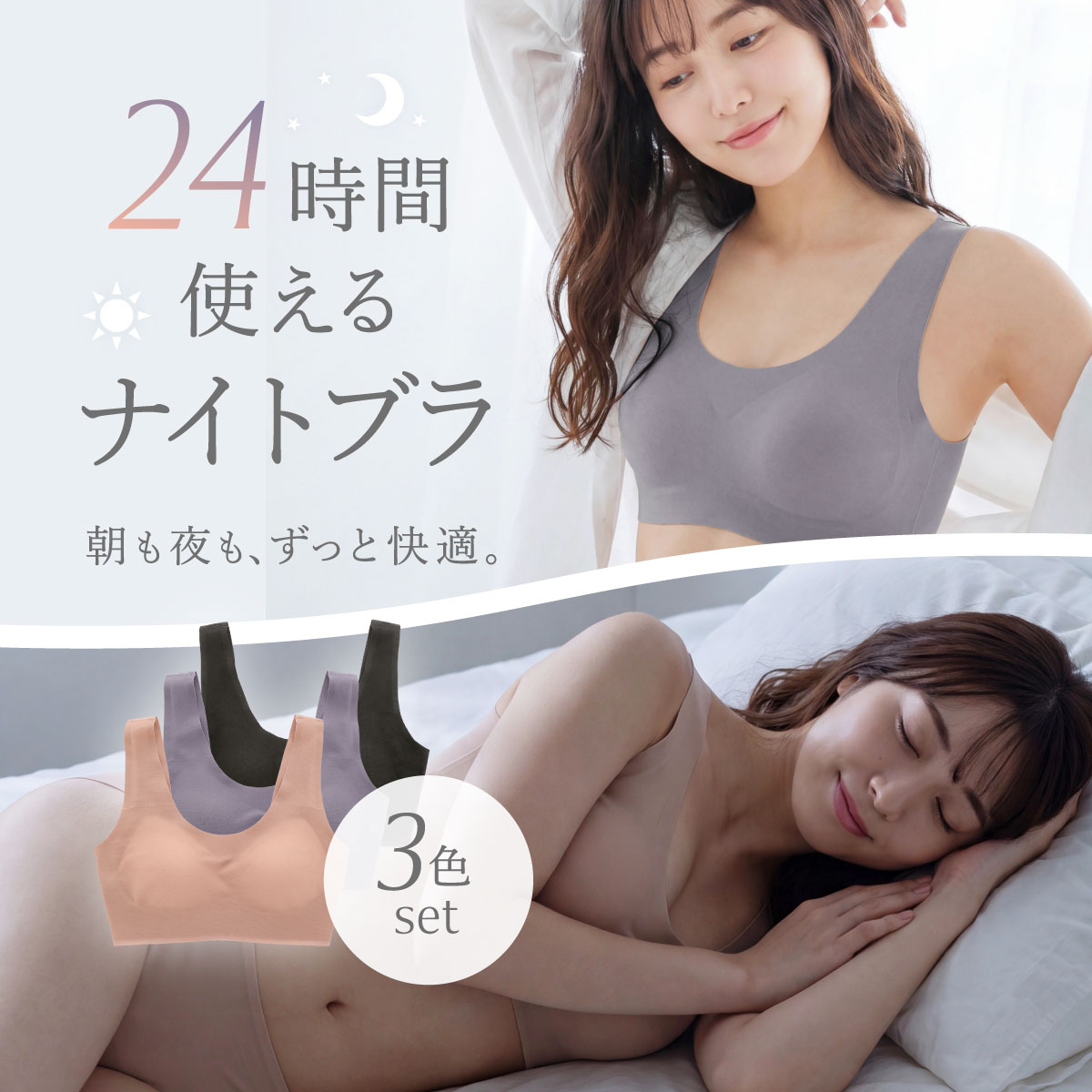 メッシュハーフトップ 