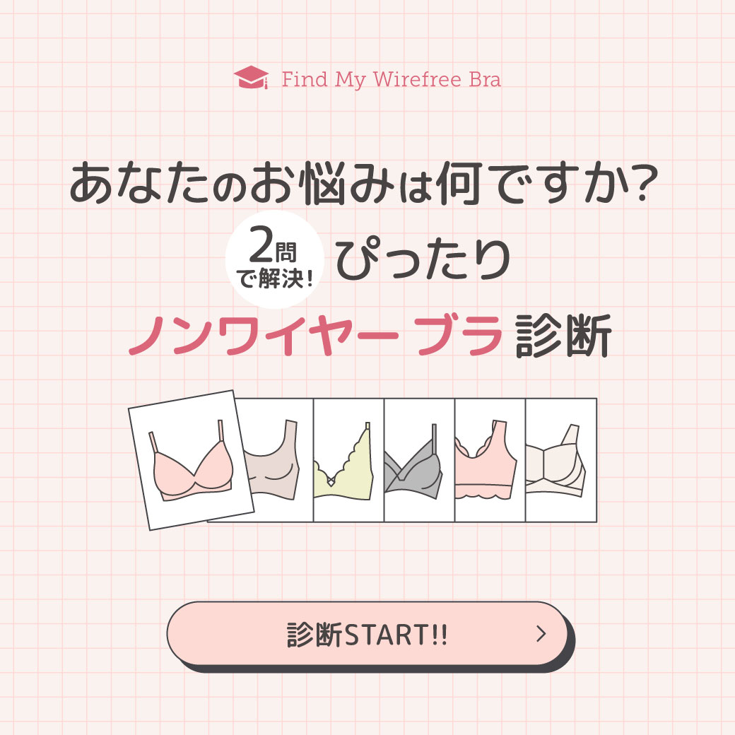 HIMICO034