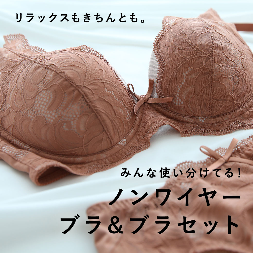 春の新生活セール