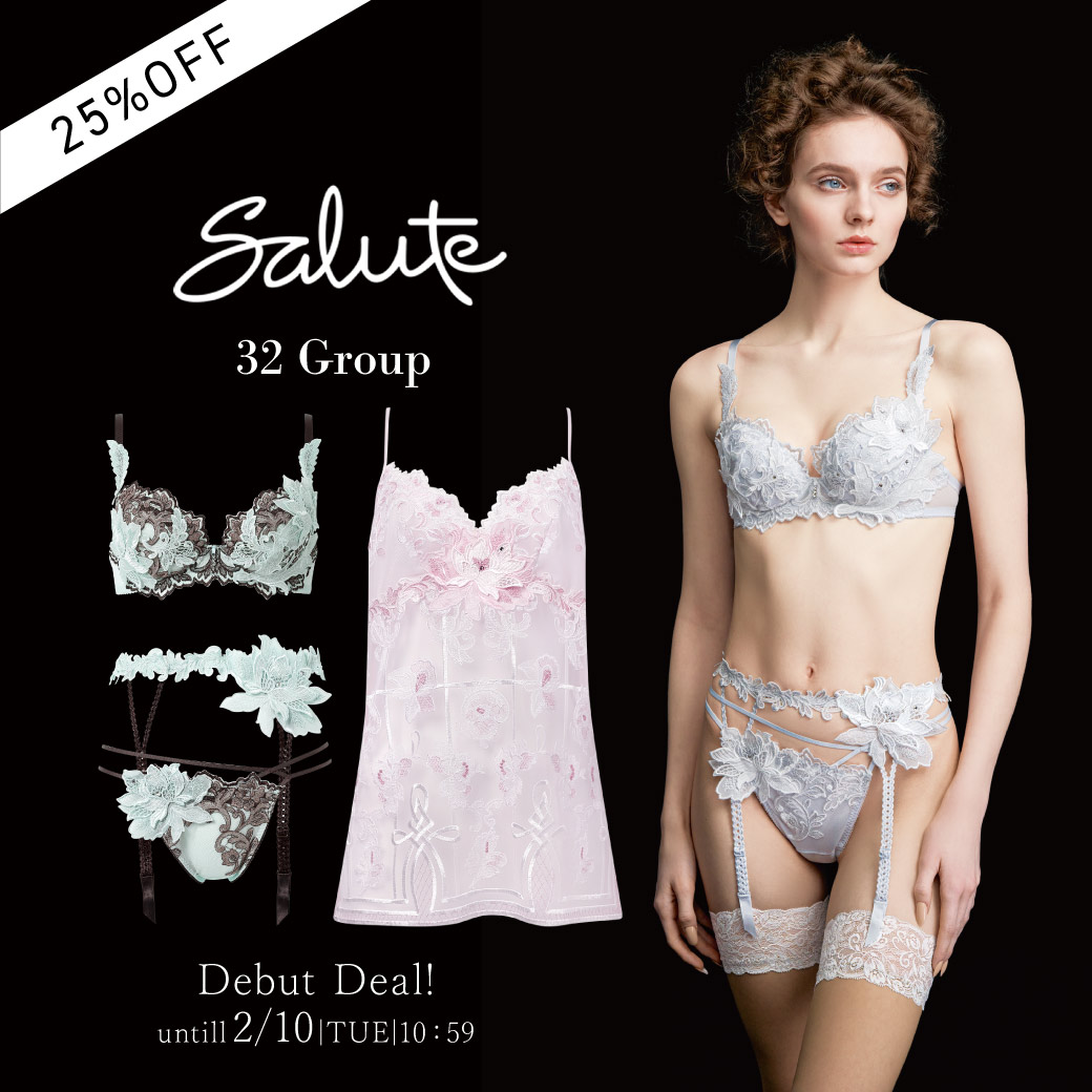 サルート 32グループ