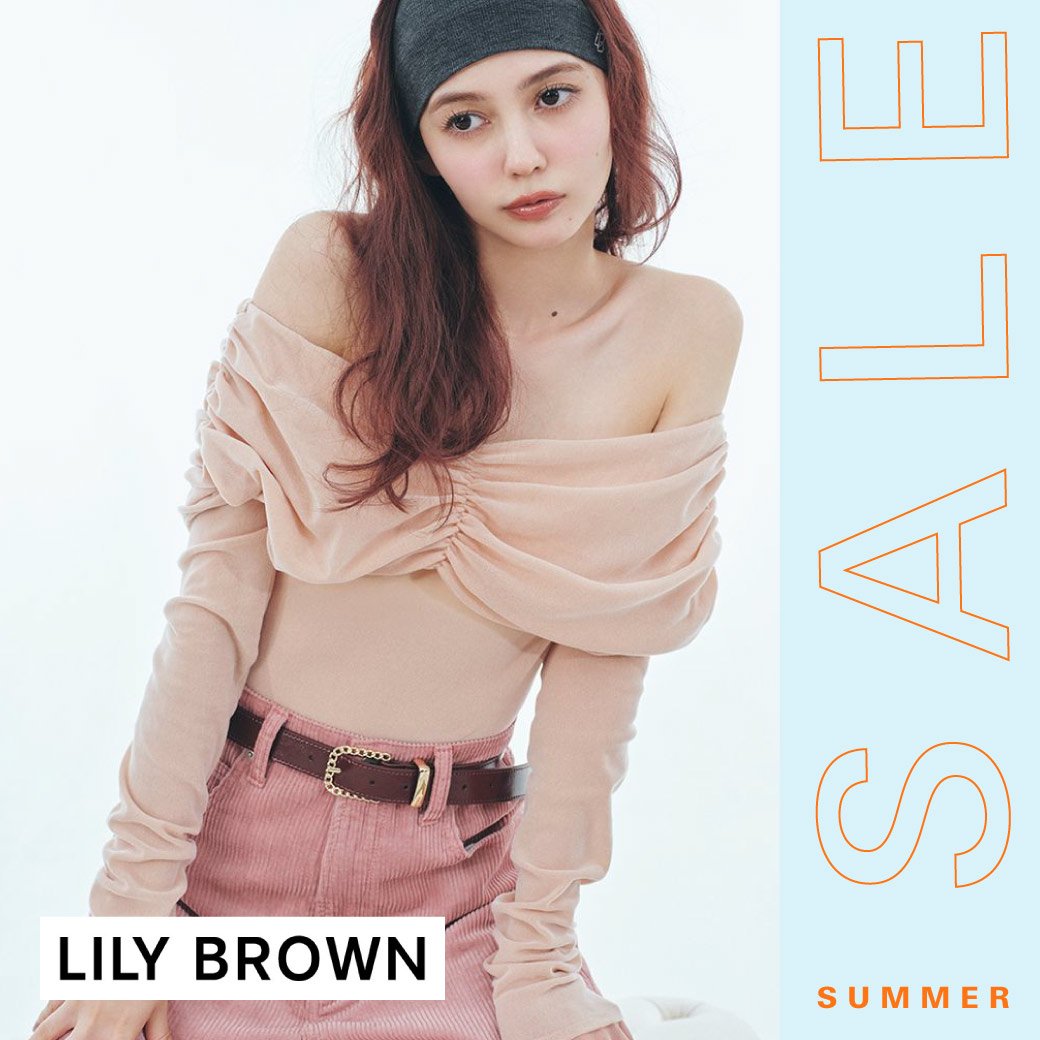 LILY BROWN／リリーブラウンセール