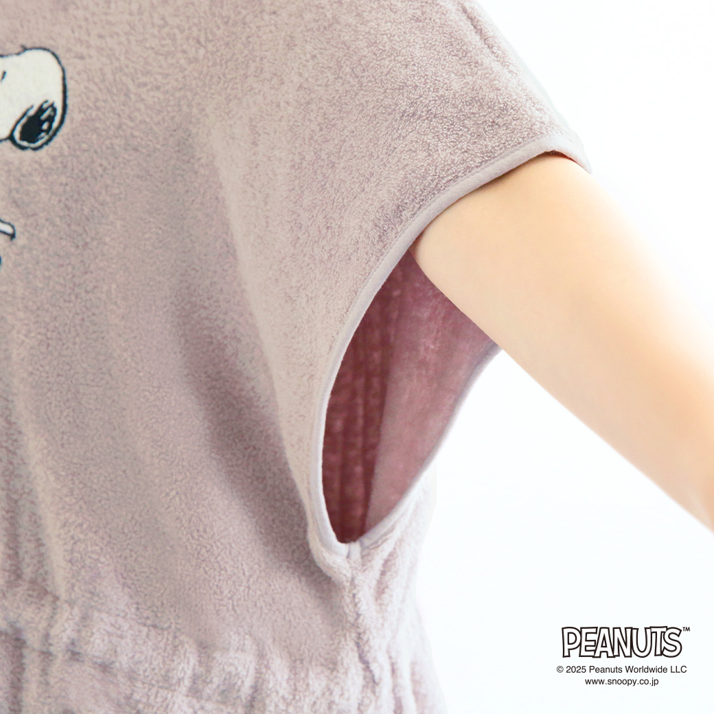 【着れるバスタオル】スヌーピーのバスポンチョ